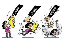 下关下关专业催债公司，专业催收