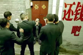 下关如果欠债的人消失了怎么查找，专业讨债公司的找人方法